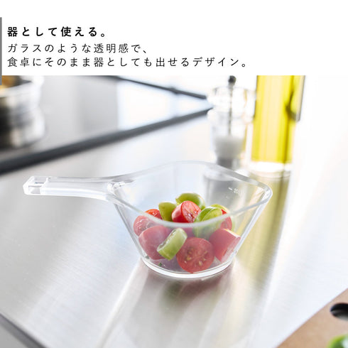 電子レンジ対応洗いやすいハンドル付き下ごしらえボウル タワー S クリア.|s5